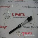 Κολώνα τιμονιού Nissan-D22-(2002-2007) Κάτω 