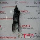 Ψαλίδια Nissan-D22-(2002-2007) Μπροστά Κάτω Αριστερά 