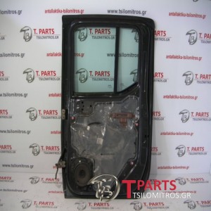 Πόρτες  Nissan-Navara-D40-(2005-2010) Πίσω Δεξιά Ποντικί