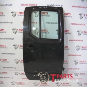 Πόρτες  Nissan-Navara-D40-(2005-2010) Πίσω Δεξιά Ποντικί