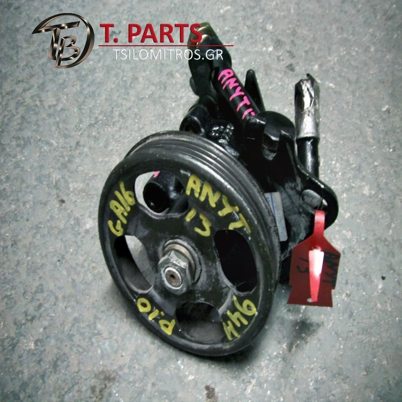 Αντλίες Υδραυλικού Τιμονιού Nissan-Primera-(1990-1993) P10   49110-50J00