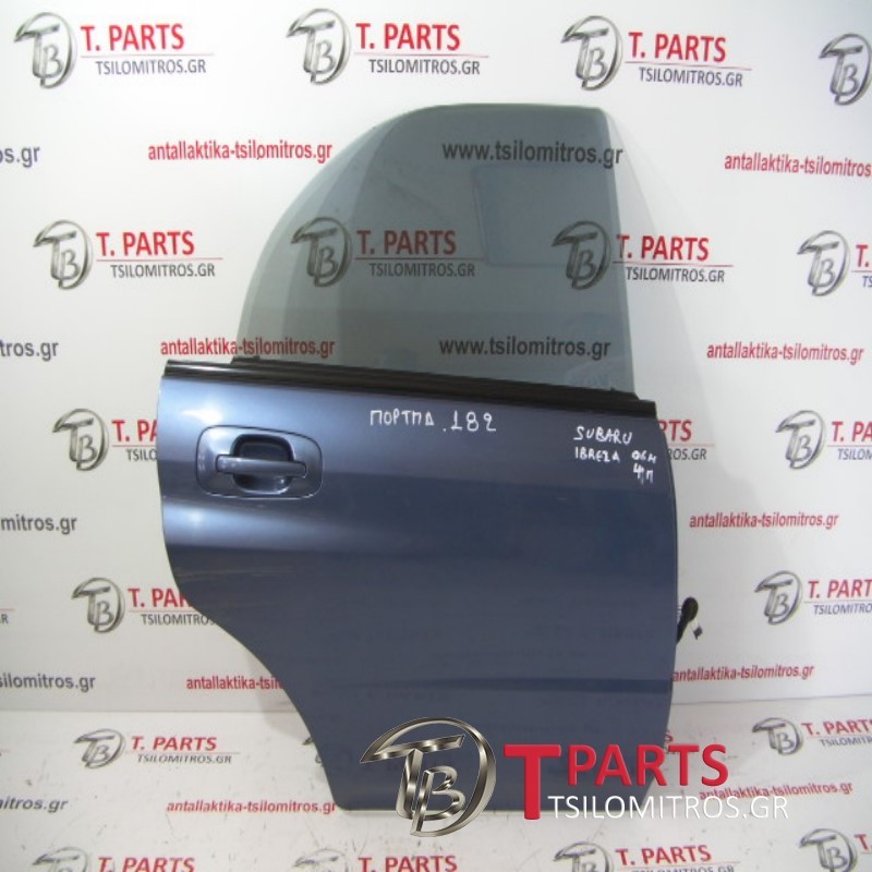 Πόρτες  Subaru-Impreza-(2005-2007)  Πίσω Δεξιά Μπλέ