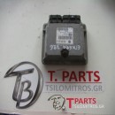 Εγκέφαλος + Κίτ Seat-Toledo-(1995-1998) 1Lz   IAW4MV.AJ  036906034AJ 61600.680.02