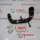 Σωληνώσεις Nissan-Navara-D40-(2005-2010) Μπροστά  14460-FB120