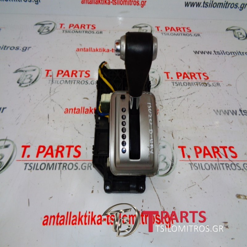 Επιλογέας ταχυτήτων Isuzu-D-Max-(2007-2012) 8Dh  