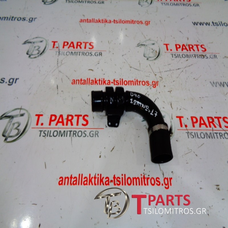 Σωληνώσεις Nissan-Navara-D40-(2005-2010) Μπροστά 