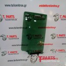 Παράθυρα πίσω Nissan-Navara-D40-(2005-2010) Πίσω Αριστερά ΦΙΜΕ ΜΑΥΡΟ