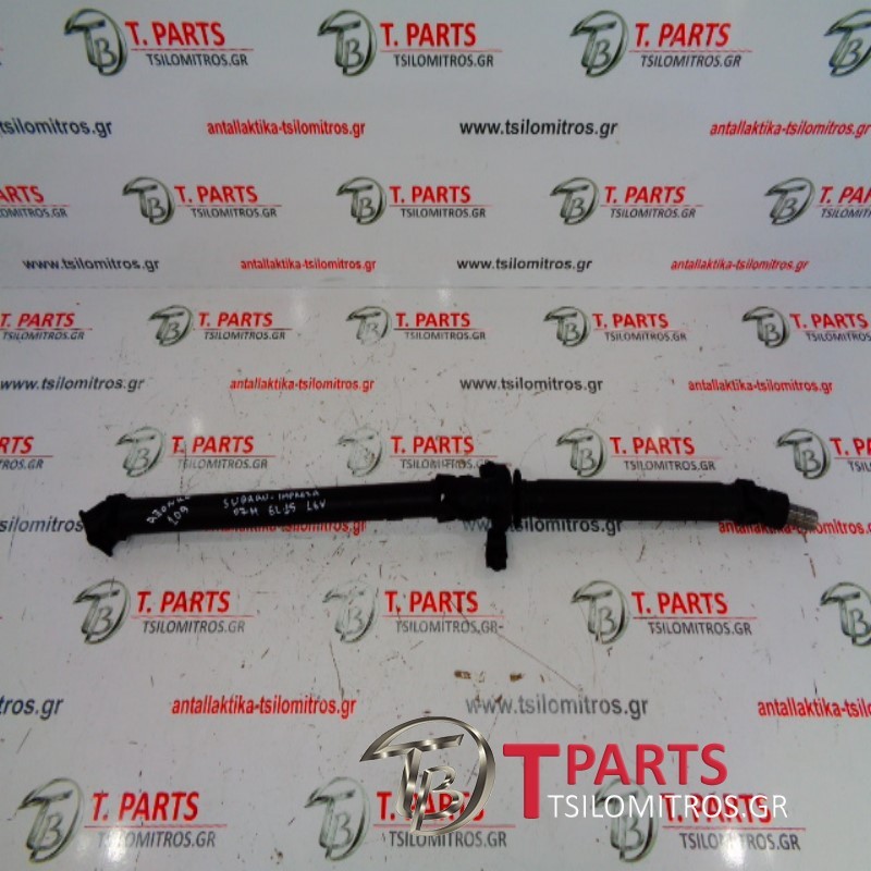Κεντρικός Subaru-Impreza-(2005-2007)  Πίσω 