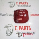 Πορτάκι ρεζερβουάρ Toyota-Hilux-(2001-2005) KDN Diesel  Μπορντό
