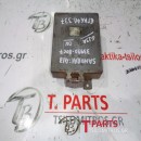Εγκέφαλος + Κίτ Suzuki-Samurai-(1989-1997) Sj413   33920-80C7