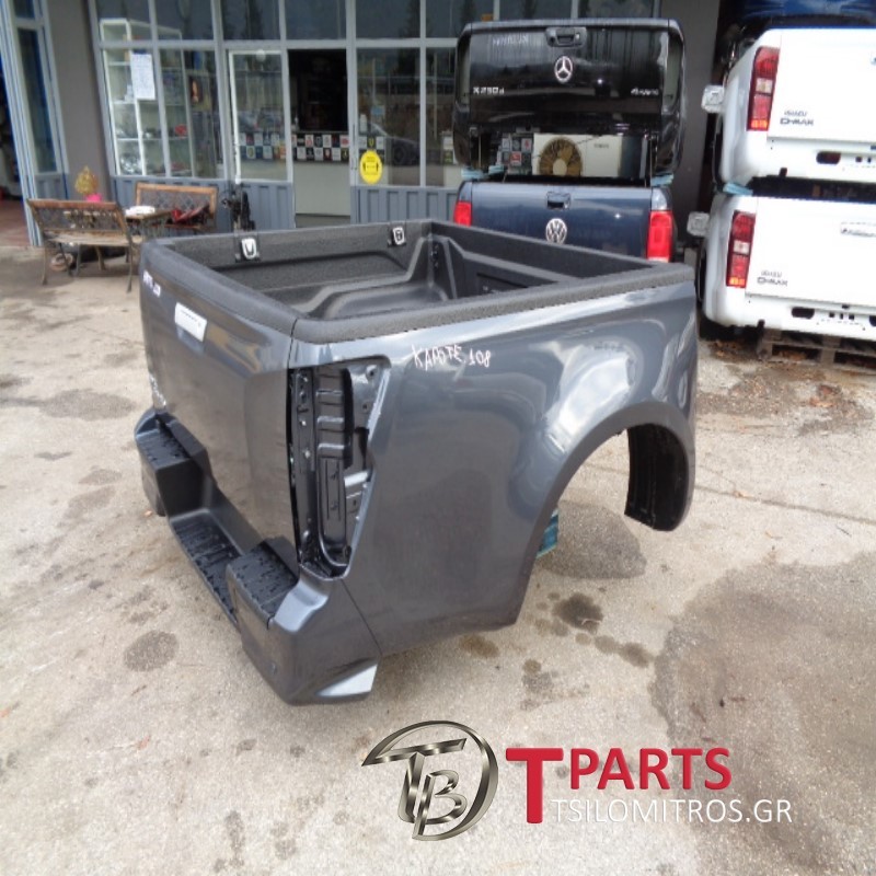 Καρότσα & Πλαινό Καροτσας Isuzu-D-Max-(2019-2021)  Γκρί Ανθρακί