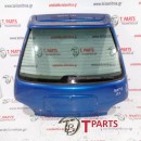 Τζαμόπορτα Citroen-Saxo-(1999-2002) S  Μπλέ ανοικτό
