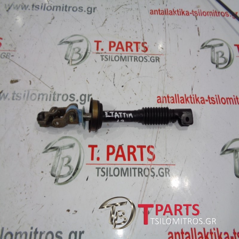 Κολώνα τιμονιού Nissan-Navara-D40-(2005-2010) Κάτω 