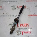 Κολώνα τιμονιού Nissan-Navara-D40-(2005-2010) Κάτω 