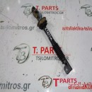 Κολώνα τιμονιού Nissan-Navara-D40-(2005-2010) Κάτω 