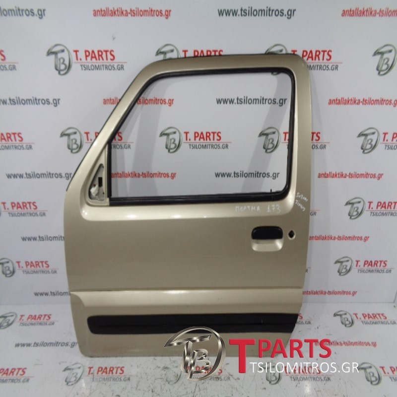 Πόρτες  Suzuki-Jimny-(1998-2005) Sn Μπροστά Αριστερά Σαμπανιζέ