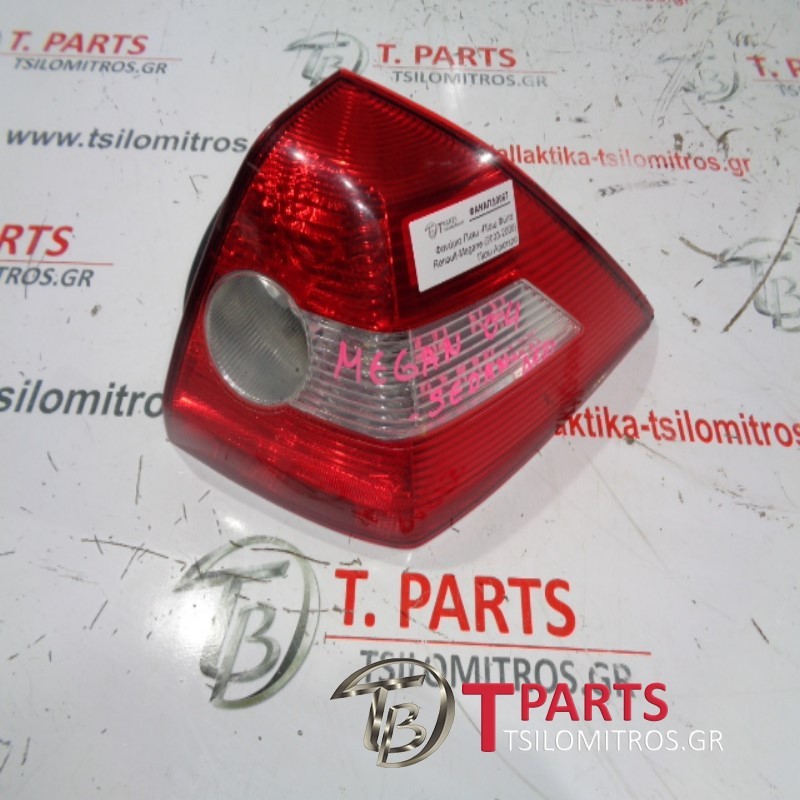 Φανάρια Πίσω -Πίσω Φώτα Renault-Megane-(2003-2009) Πίσω Αριστερά 