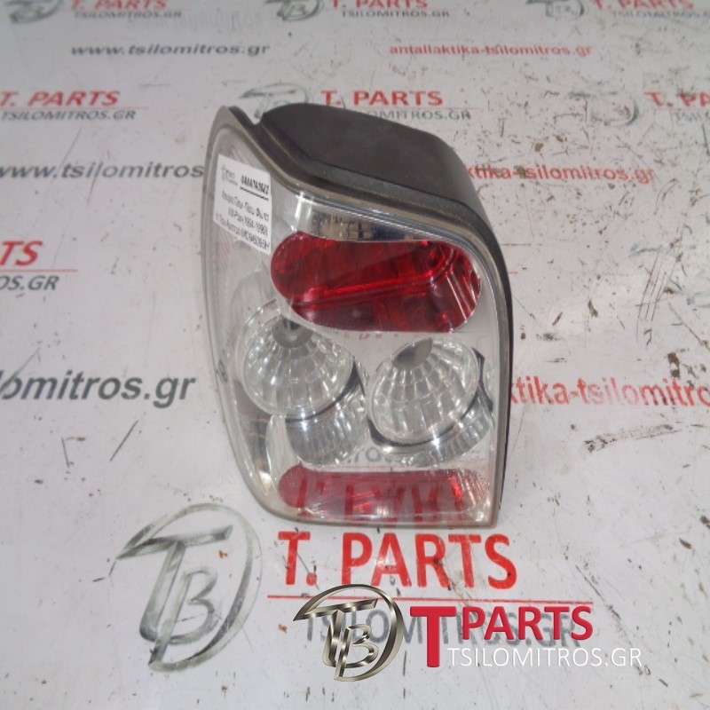 Φανάρια Πίσω -Πίσω Φώτα VW-Polo-(1994-1999) 6N1 Πίσω Αριστερά  6NO945095H