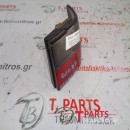 Φανάρια Πίσω -Πίσω Φώτα VW-Vento-(1992-1998) 1H2 Πίσω Δεξιά  1H5945112A
