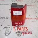 Φανάρια Πίσω -Πίσω Φώτα VW-Passat-(1993-1996) 3A2-351 Πίσω Δεξιά  3A5945112