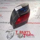 Φανάρια Πίσω -Πίσω Φώτα Renault-Clio-(1996-1999) Πίσω Δεξιά  7700827552