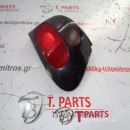 Φανάρια Πίσω -Πίσω Φώτα Renault-Megane-(1995-1999) Πίσω Δεξιά  7700828138