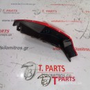 Φανάρια Πίσω -Πίσω Φώτα Ford-Fiesta-(2009-2014) Mk5A Πίσω Δεξιά  C1BB13404A I090041