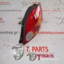 Φανάρια Πίσω -Πίσω Φώτα Daewoo-Matiz-(2001-2005) M150 Πίσω Δεξιά  03-2050-8333