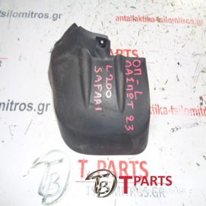 Λασπωτήρες Mitsubishi-L200-(2006-2009) Kaot Safari Πίσω Αριστερά  MR1117453