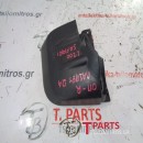 Λασπωτήρες Mitsubishi-L200-(2006-2009) Kaot Safari Πίσω Δεξιά  MR1117454