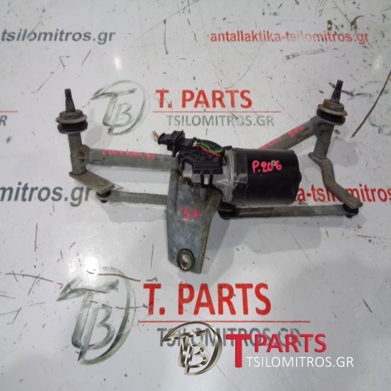 Μοτέρ  Peugeot-206-(1998-2002) 2A 2C T3E   0390241360