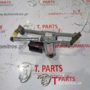 Μοτέρ  Peugeot-206-(1998-2002) 2A 2C T3E   0390241360