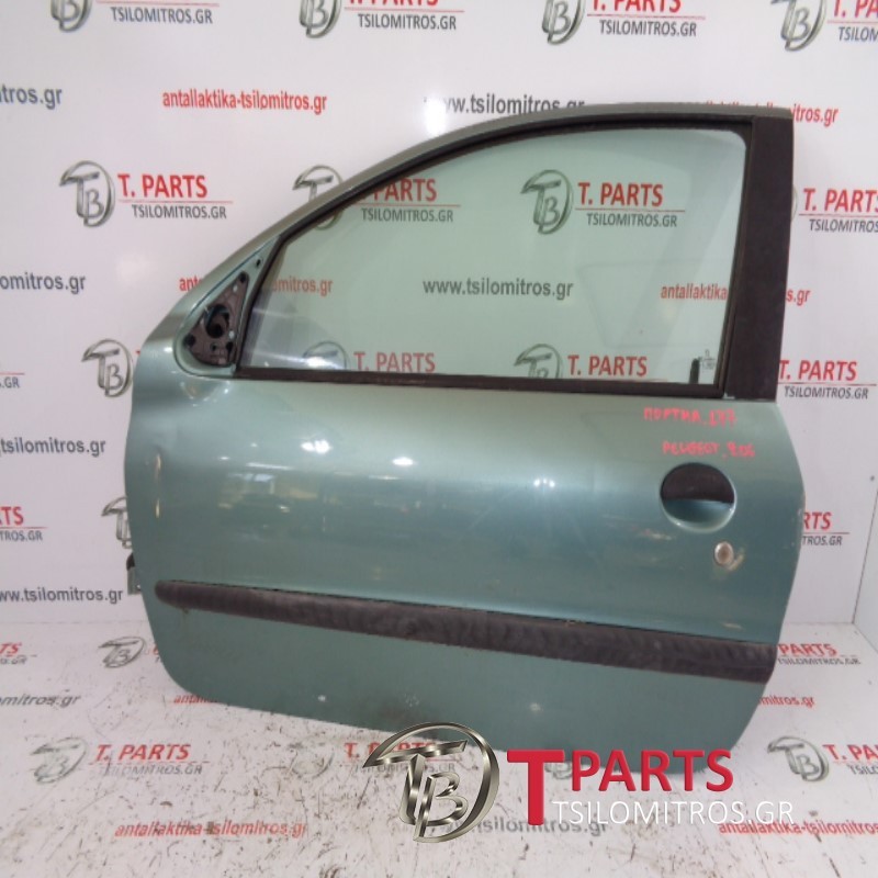 Πόρτες  Peugeot-206-(2001-2005) 3A 3C Μπροστά Αριστερά Πράσινο