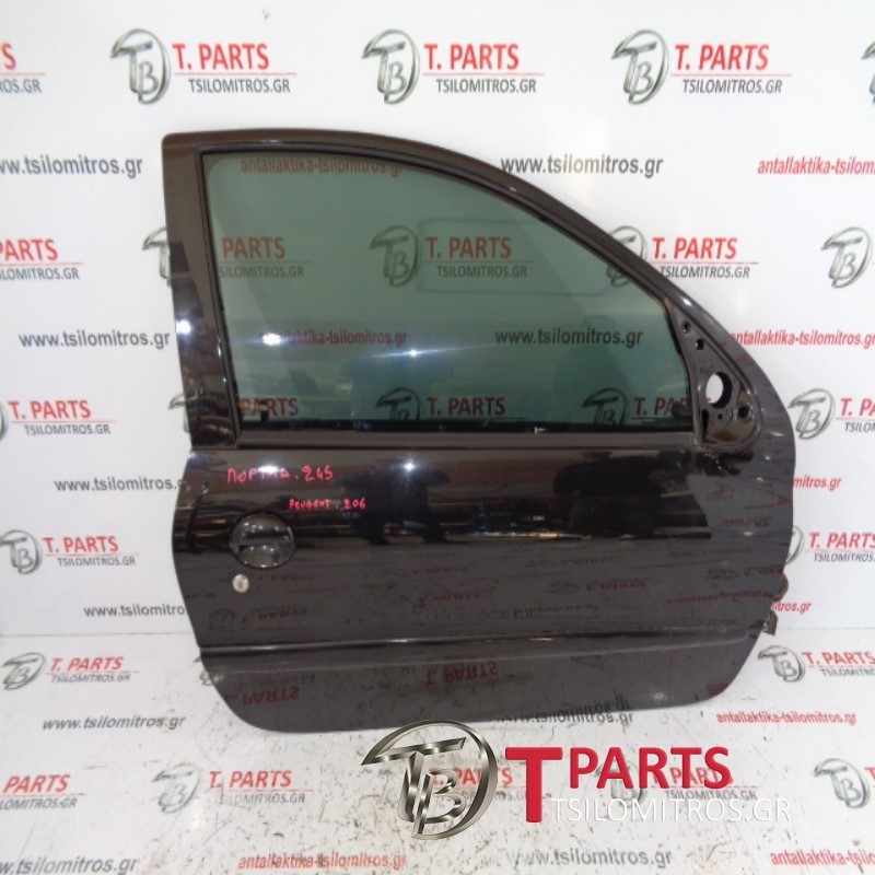 Πόρτες  Peugeot-206-(2001-2005) 3A 3C Μπροστά Δεξιά Μαύρο