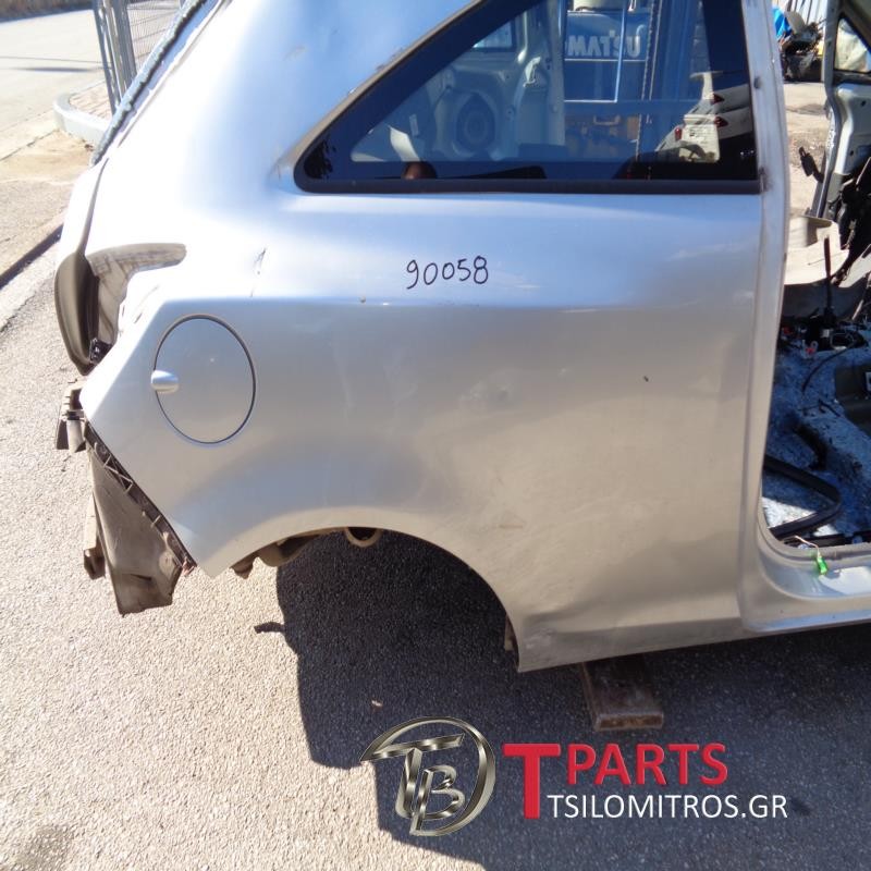 Φτερά Opel-Corsa-(2008-2013) D Πίσω Δεξιά Ασημί