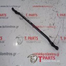 Μπάρες ψαλιδιών Ford-Ranger-Mazda B Series-(1992-1997) 4x4  