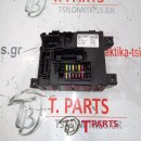 Ασφάλειες-Ασφαλειοθήκες Opel-Corsa-(2008-2013) D Μπροστά  13265077 28100928