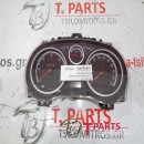 Καντράν-Κοντέρ Opel-Corsa-(2008-2013) D   1303304 1344277 1350693 1303295