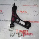 Ψαλίδια Opel-Corsa-(2008-2013) D Μπροστά Κάτω Δεξιά 