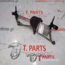 Μοτέρ  Opel-Corsa-(2008-2013) D   405.067 13182340 367546129