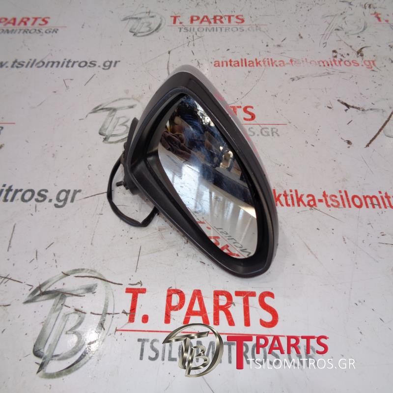 Καθρέπτες ηλεκτρικοί Opel-Corsa-(2008-2013) D Δεξιά Ασημί