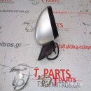 Καθρέπτες ηλεκτρικοί Opel-Corsa-(2008-2013) D Δεξιά Ασημί