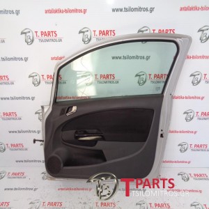 Πόρτες  Opel-Corsa-(2008-2013) D Μπροστά Δεξιά Ασημί