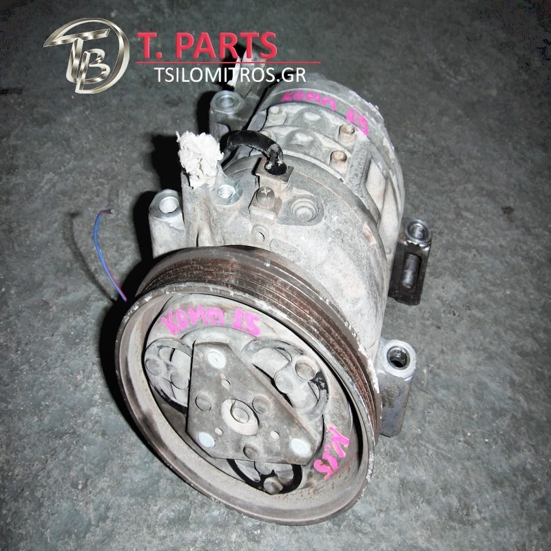 Κομπρεσέρ Aircodition Nissan-Almera-(1998-2000)Ν15  