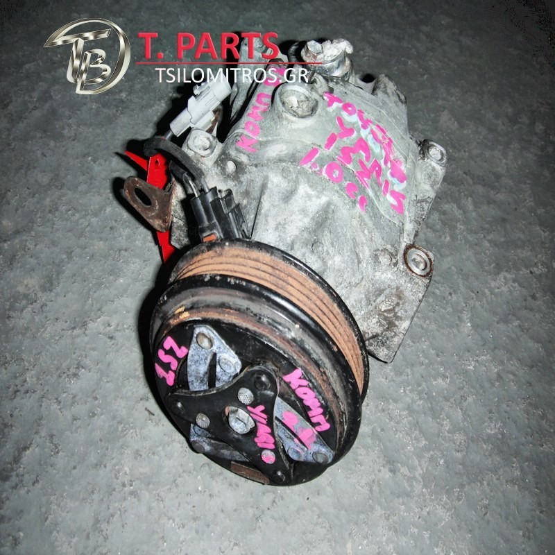 Κομπρεσέρ Aircodition Toyota-Yaris-(1999-2002) Xp10  
