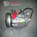 Κομπρεσέρ Aircodition Audi-A6-(1998-2001) 4B  