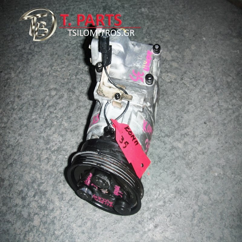 Κομπρεσέρ Aircodition Hyundai-Accent-(1996-2004) Hcc  