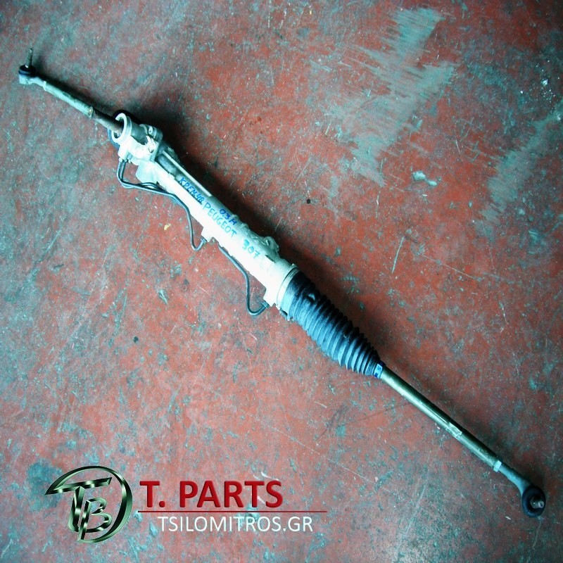 Κρεμαγιέρα Peugeot-307-(2001-2005) 3A 3C  