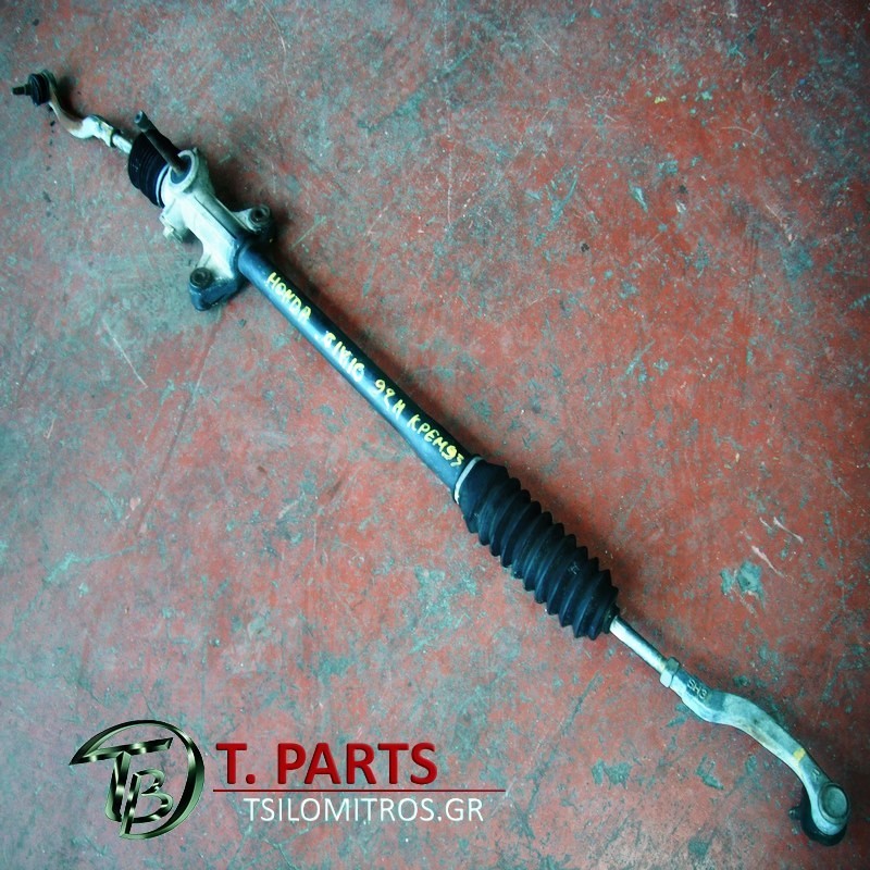 Κρεμαγιέρα Honda-CRX-1992-1997  