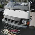 Μετώπη Toyota-Hiace-(1992-1996) H100  Λευκό